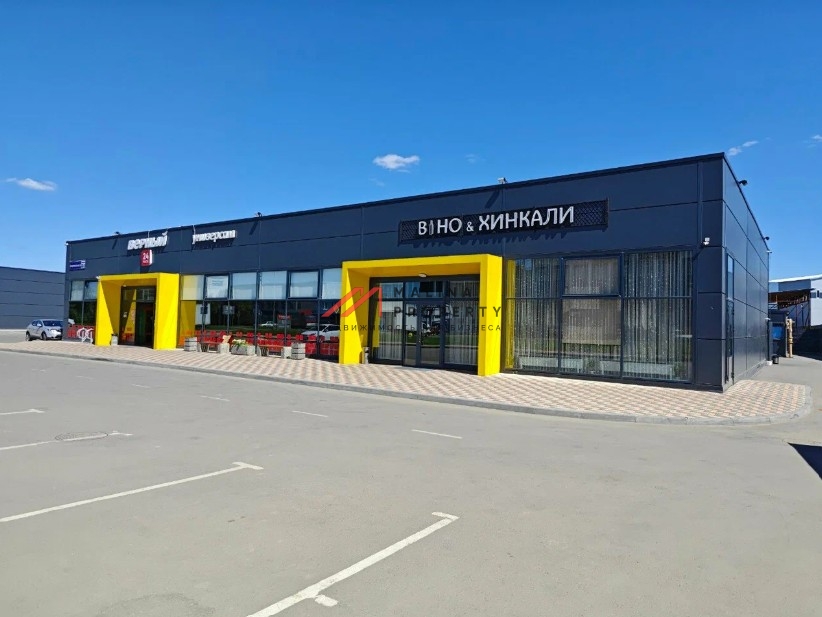 Продажа комплекса зданий в Химках