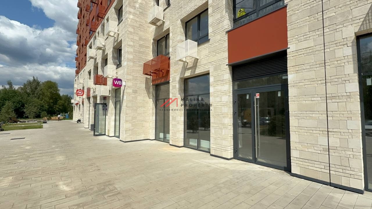 Аренда торгового помещения в ЖК "Новые Ватутинки. Центральный"