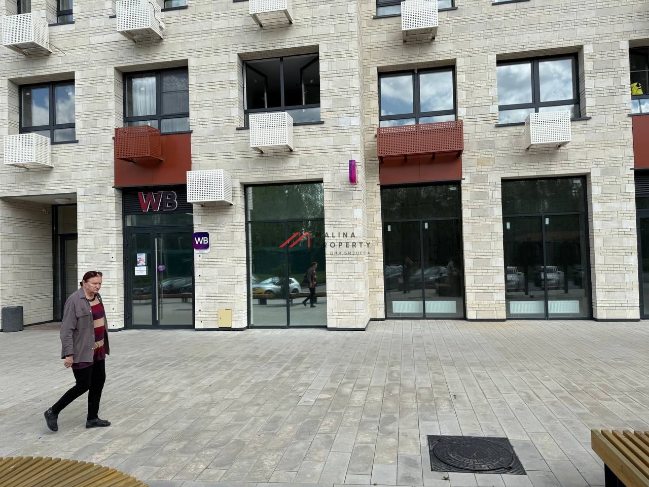 Аренда торгового помещения в ЖК "Новые Ватутинки. Центральный"