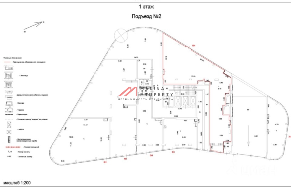 Продажа торгового помещения с арендатором в ЖК "Фили Сити"
