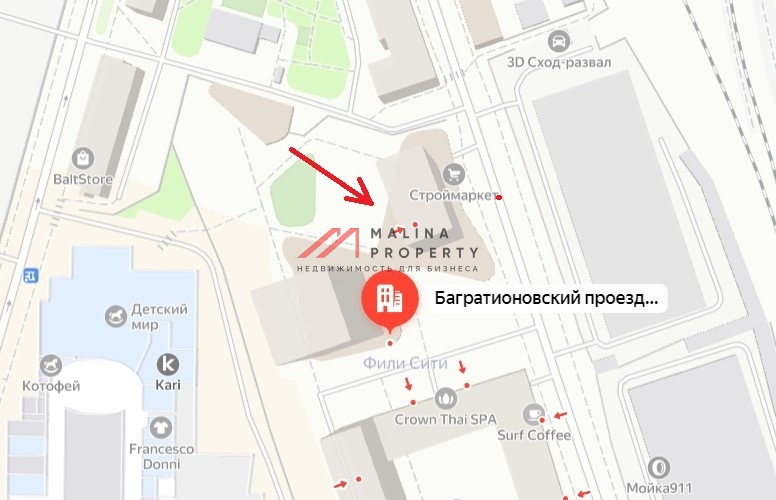 Продажа торгового помещения с арендатором в ЖК "Фили Сити"