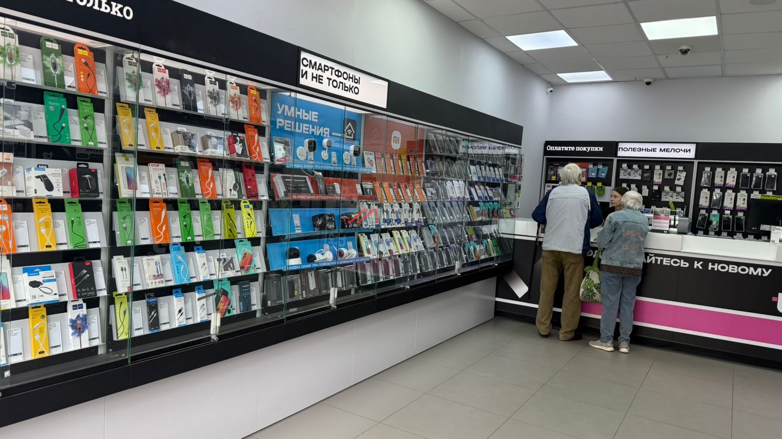 Продажа помещения с арендатором в Дедовске