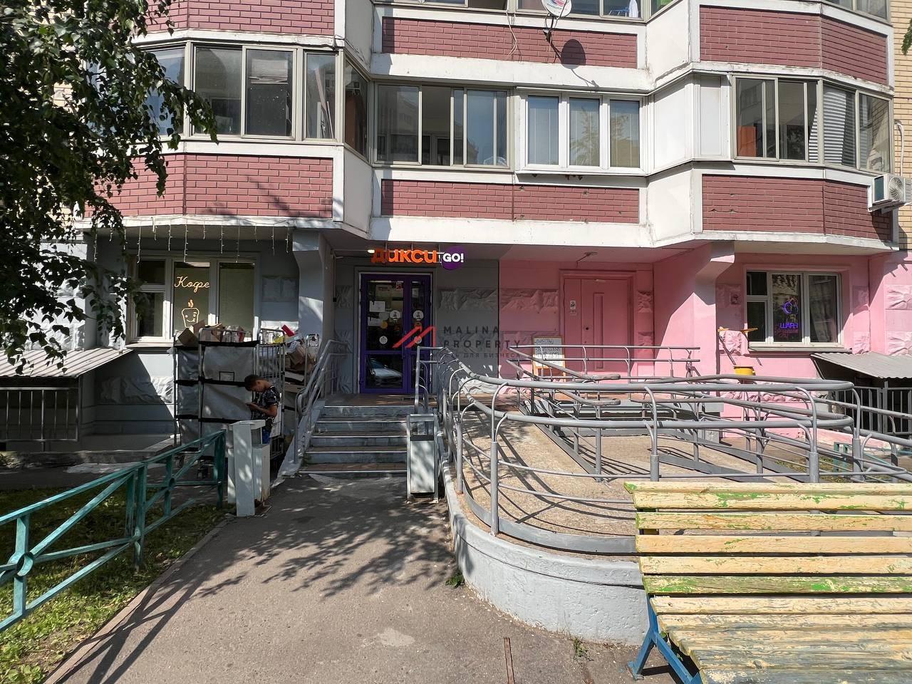 Продажа торгового помещения с магазином Дикси Go