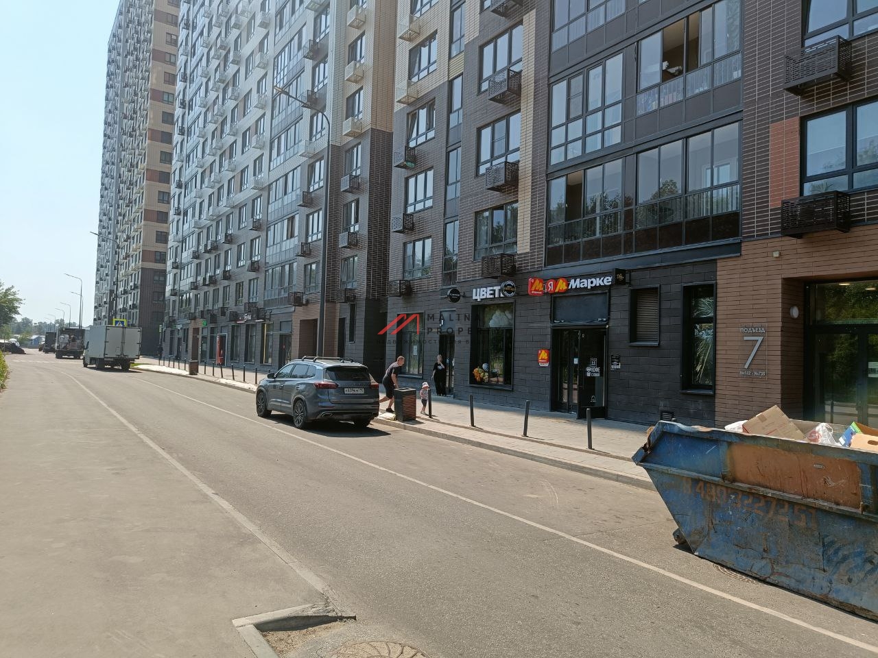 Продажа торгового помещения в ЖК "1-й Лермонтовский"