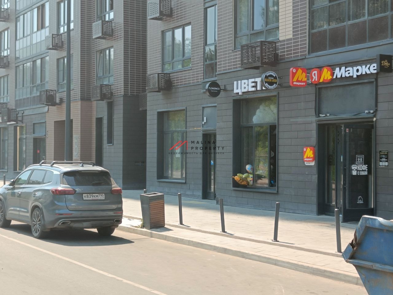 Продажа торгового помещения в ЖК "1-й Лермонтовский"