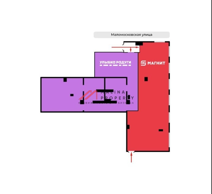 Продажа помещения с арендаторами  "Улыбка радуги" и "Магнит"