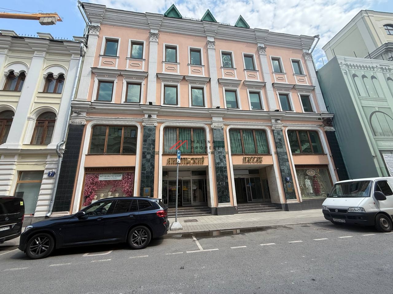 Продажа торгового центра у Красной Площади