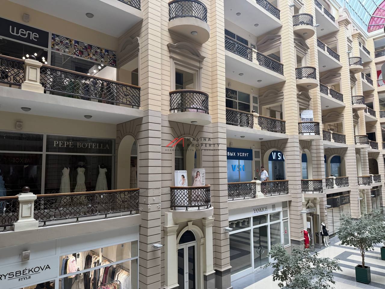 Продажа торгового центра у Красной Площади