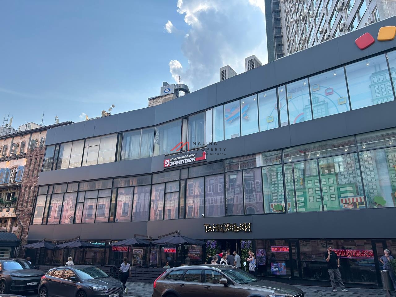 Аренда торгового помещения на Новом Арбате