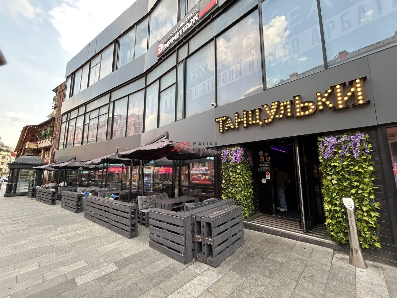 Аренда торгового помещения на Новом Арбате
