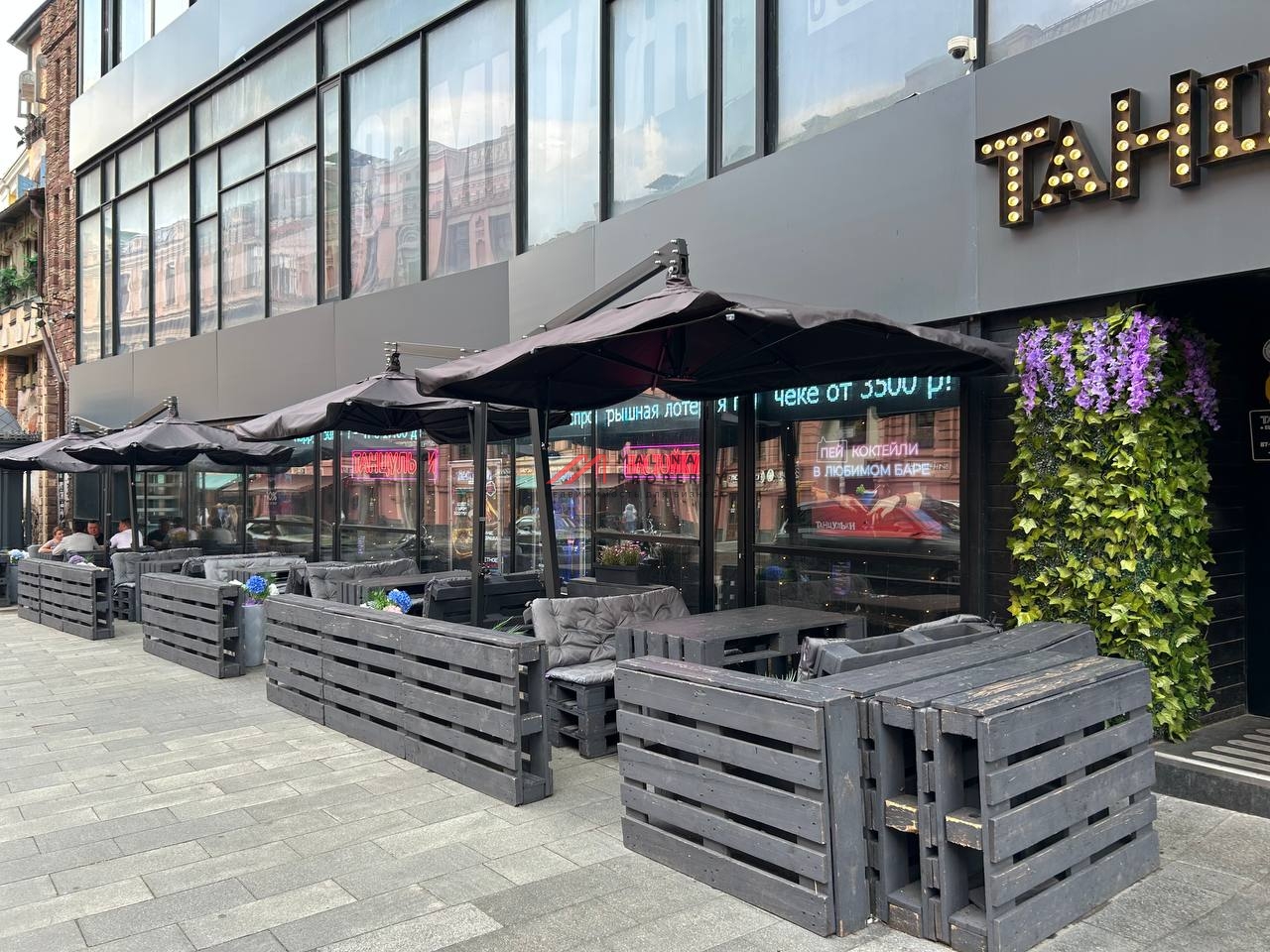 Аренда торгового помещения на Новом Арбате