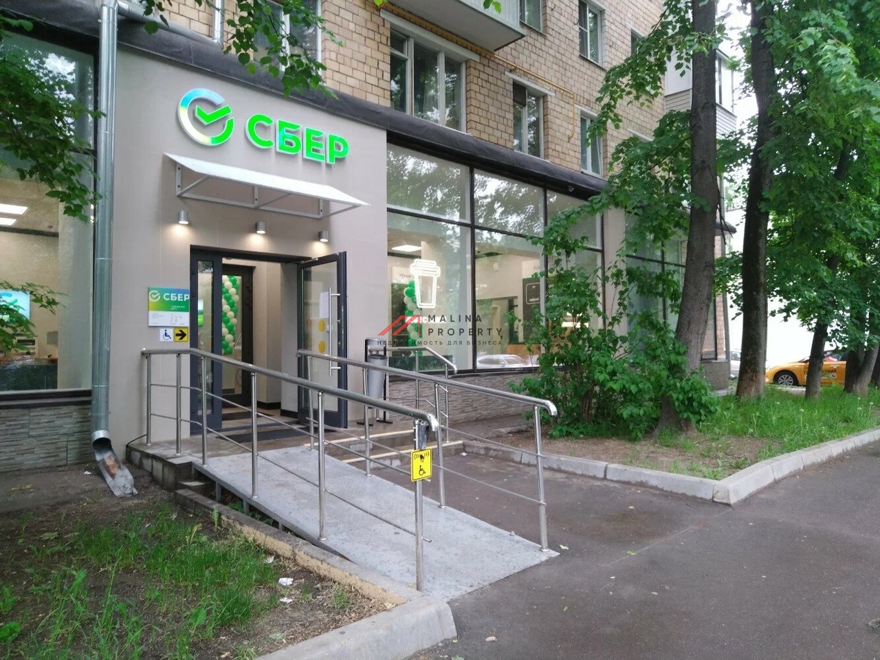 Продажа помещения с арендатором Сбербанк на Большой Марфинской 