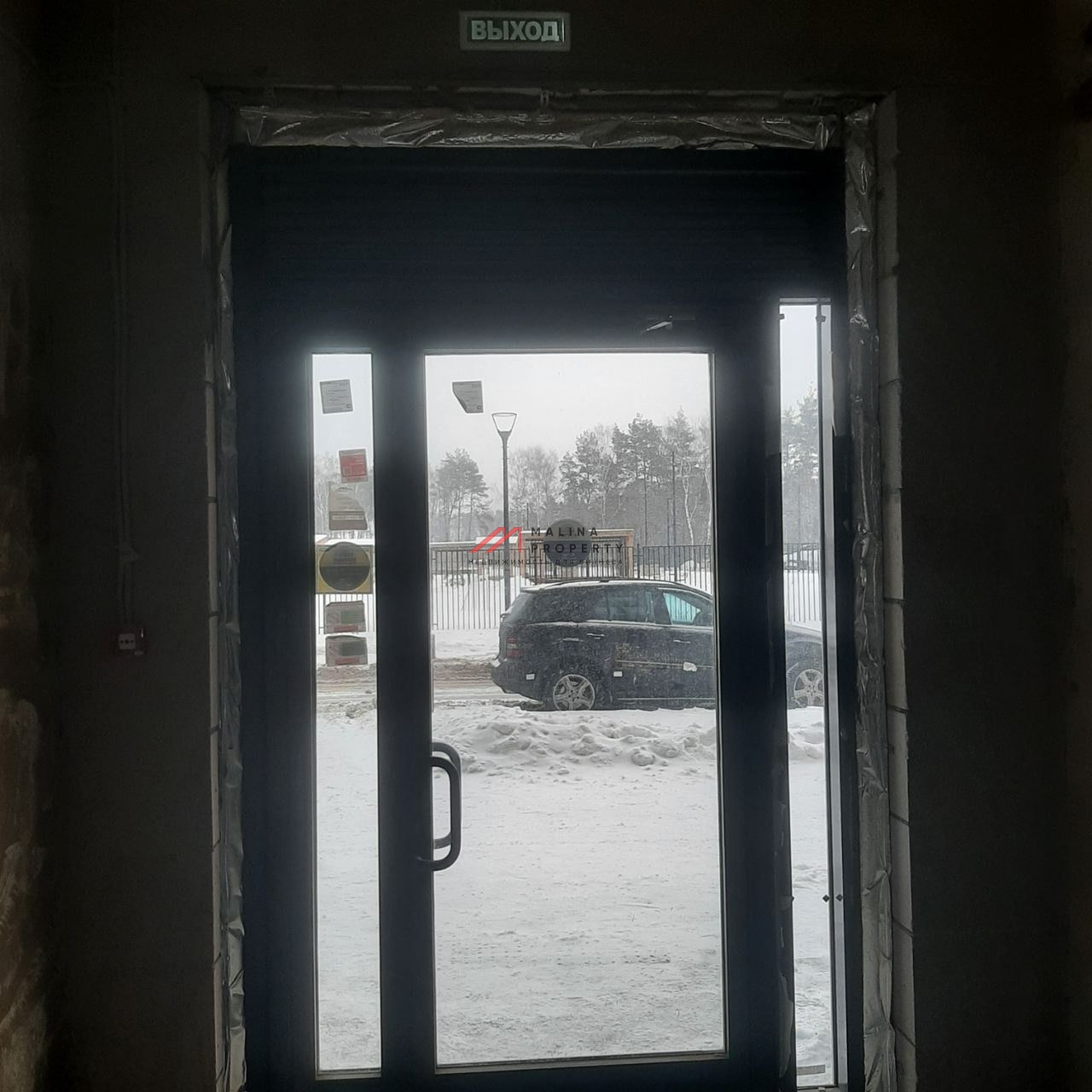 Продажа торгового помещения в ЖК "Томилино парк"