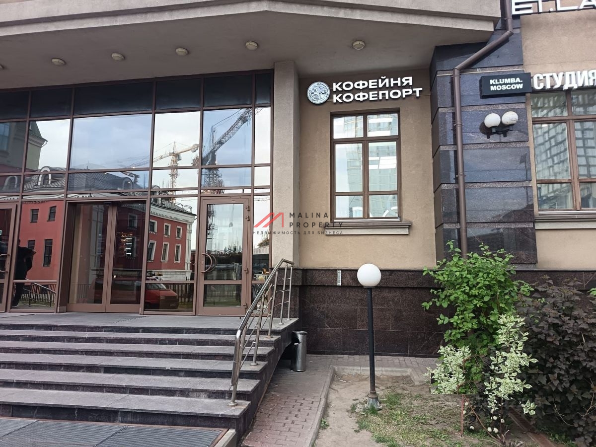 Продажа помещения с арендатором в БЦ "Святогор 2"