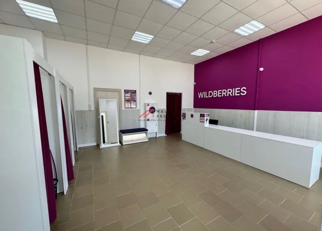 Продажа торгового помещения в ЖК "Саларьево парк" 