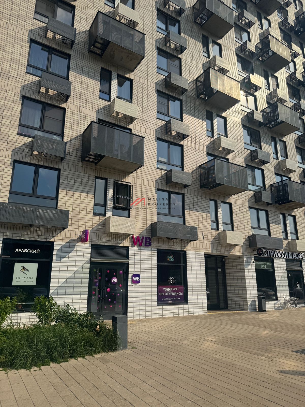 Продажа торгового помещения в ЖК "Саларьево парк" 