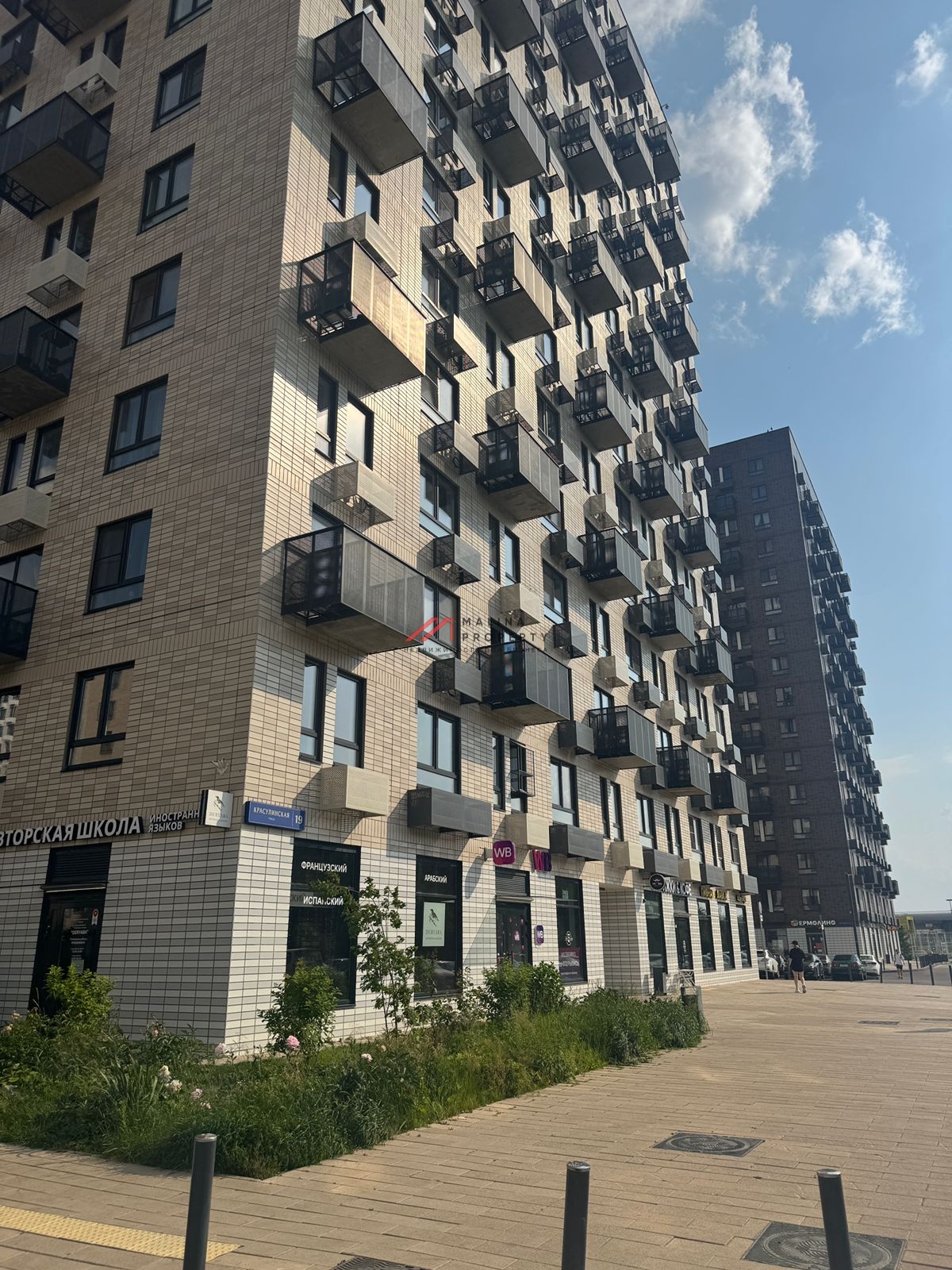 Продажа торгового помещения в ЖК "Саларьево парк" 