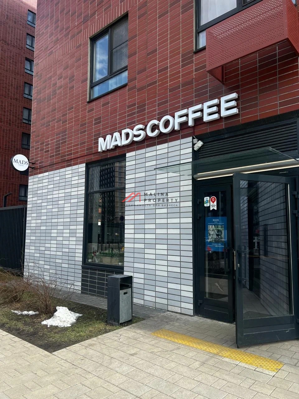 Продажа торгового помещения у метро Филатов луг