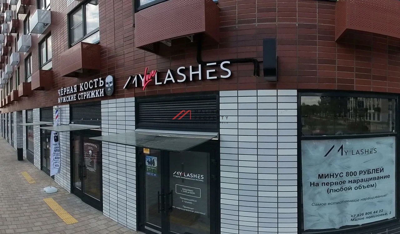 Продажа торгового помещения у метро Филатов луг