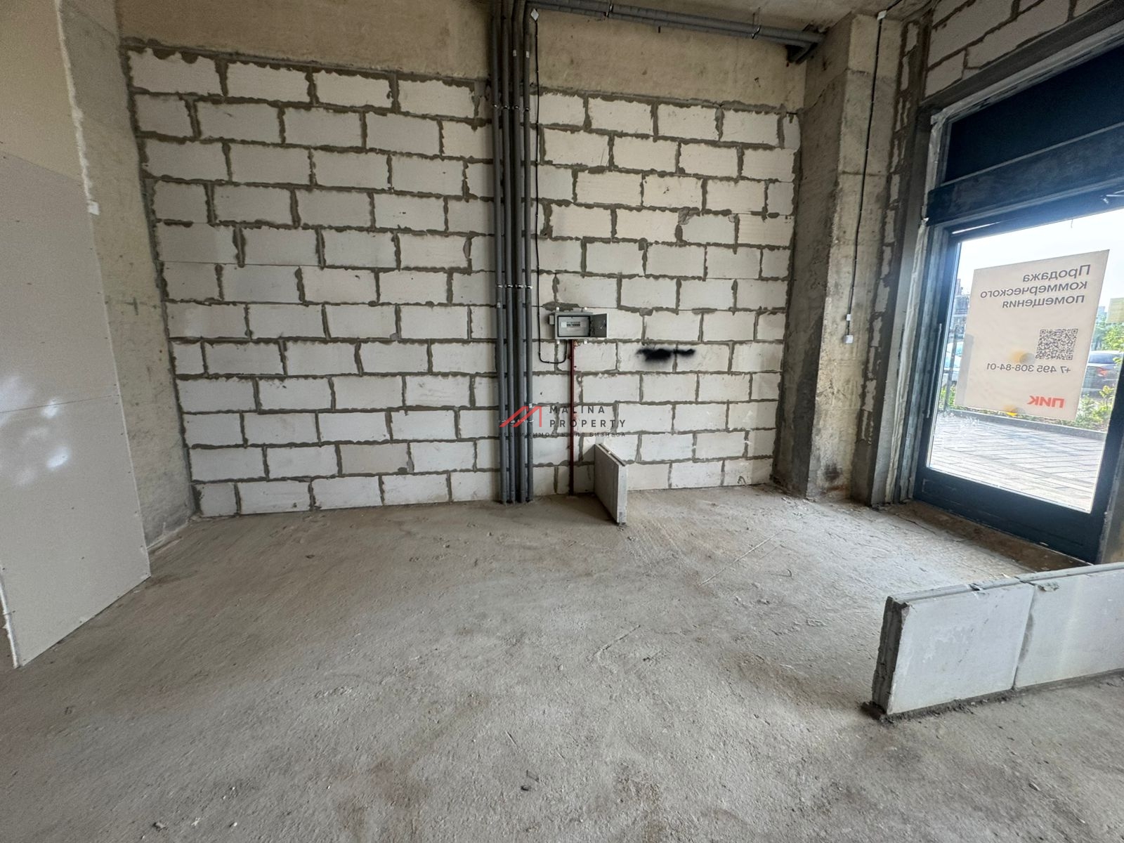 Аренда торгового помещения в ЖК "Ильинские луга" 