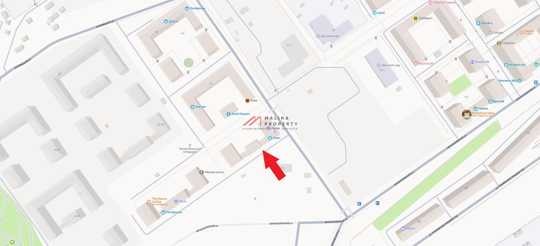 Аренда торгового помещения в ЖК "Ильинские луга" 