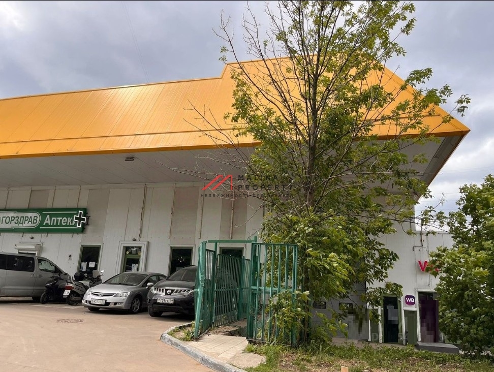 Продажа  торгового помещения с супермаркетом Пятёрочка