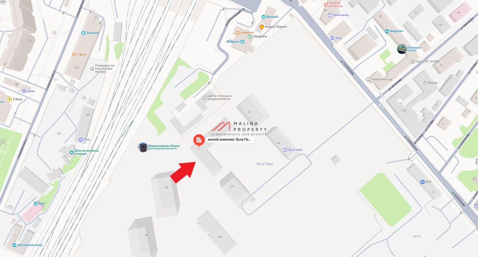 Аренда торгового помещения в ЖК "Яуза Парк" 