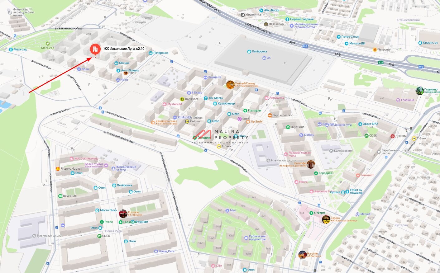 Продажа торгового помещения в ЖК "Ильинские луга" 