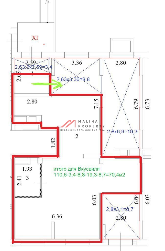 Аренда коммерческого помещения на Родниковой