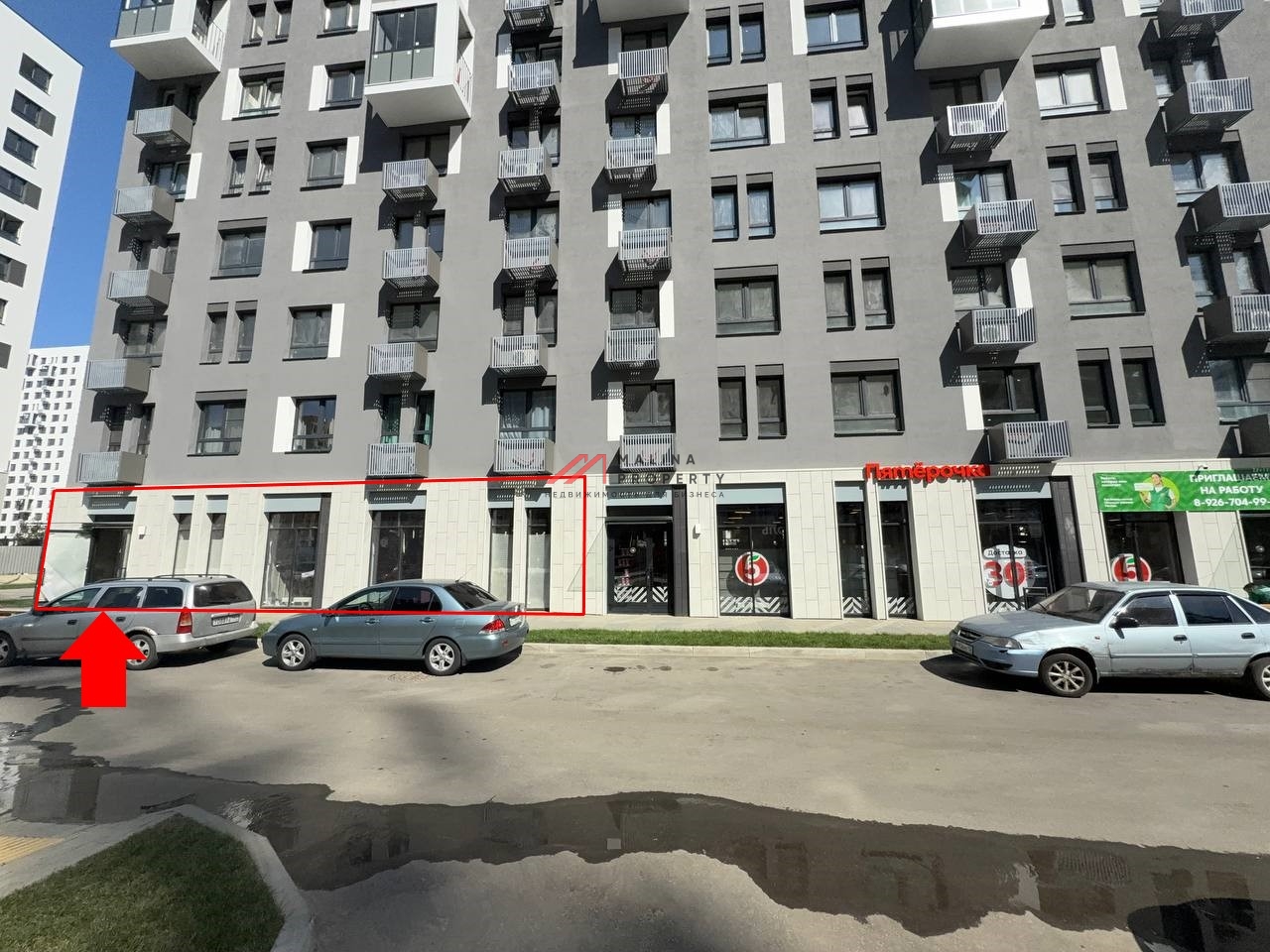 Аренда торгового помещения в ЖК "Мытищи парк"