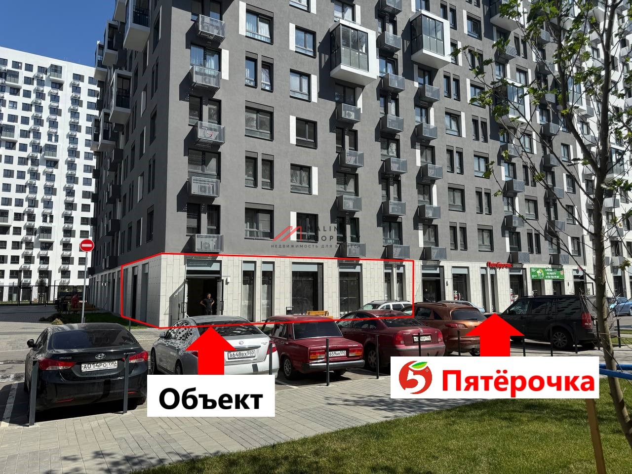 Аренда торгового помещения в ЖК "Мытищи парк"