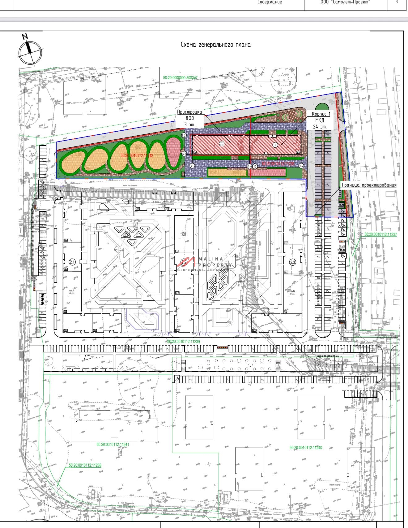 Продажа арендного бизнеса в ЖК "Квартал Строгино"
