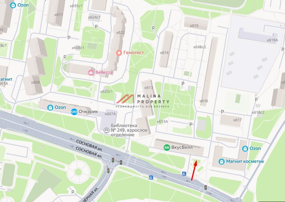 Продажа торгового помещения с сетевыми арендаторами