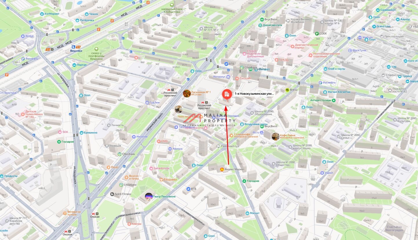 Продажа помещения с арендатором у метро Рязанский проспект