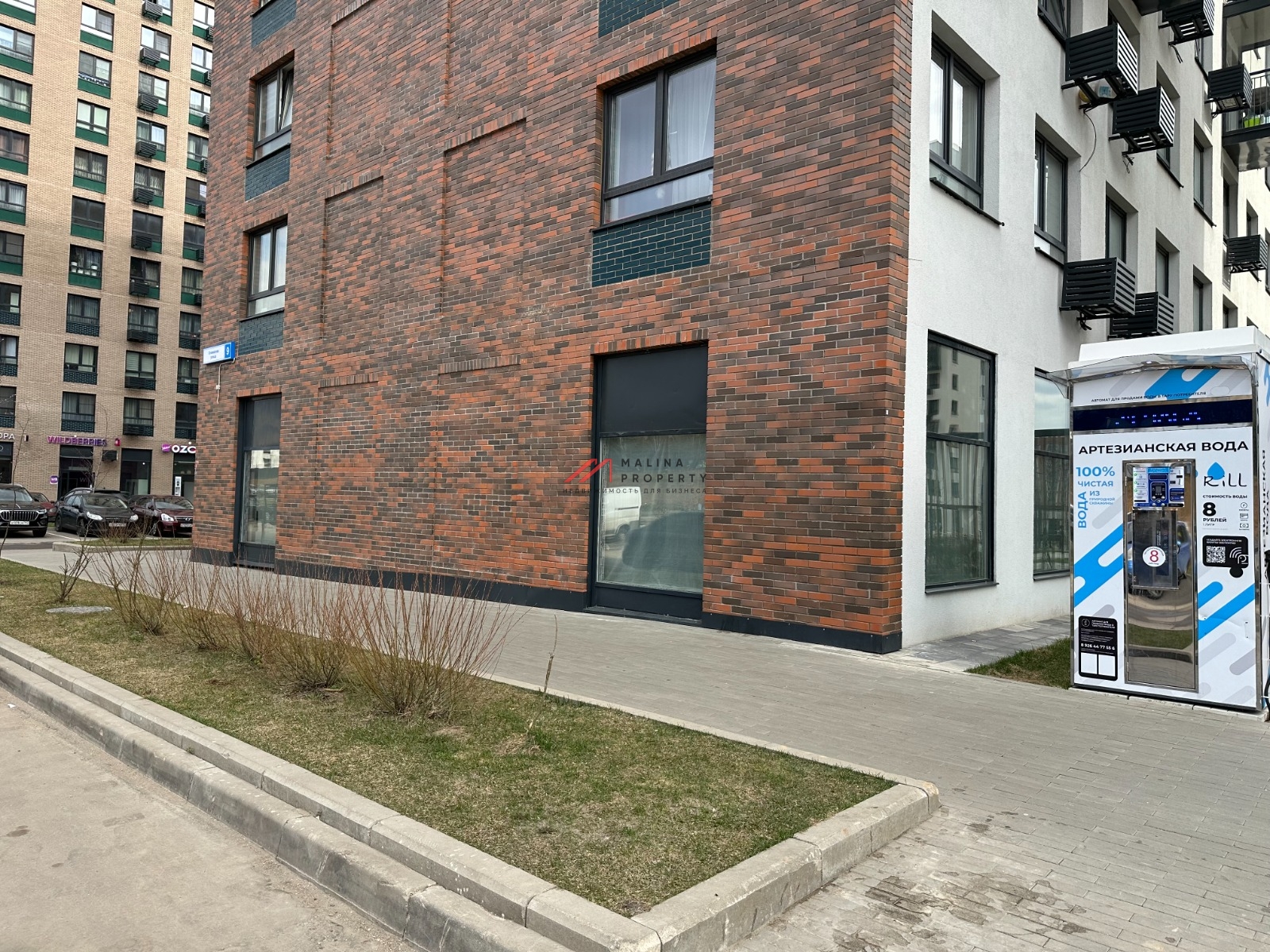 Аренда торгового помещения в ЖК "Новое Внуково" 