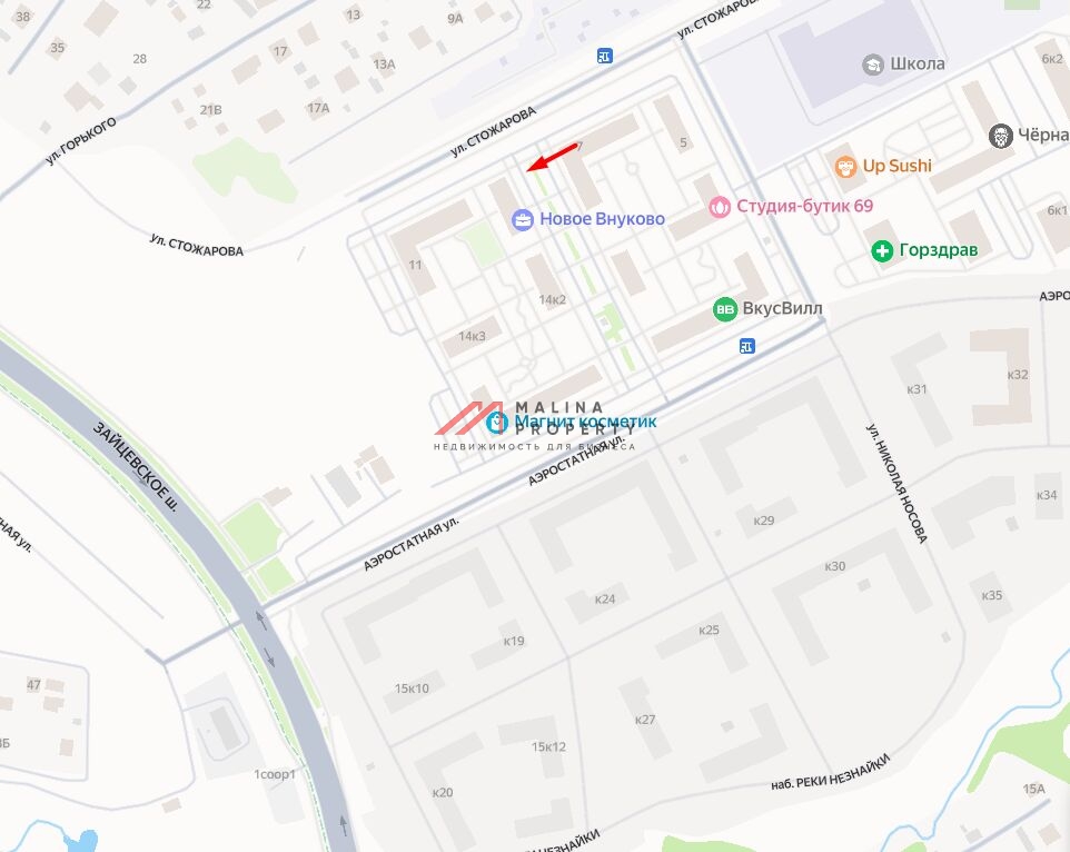 Аренда торгового помещения в ЖК "Новое Внуково" 