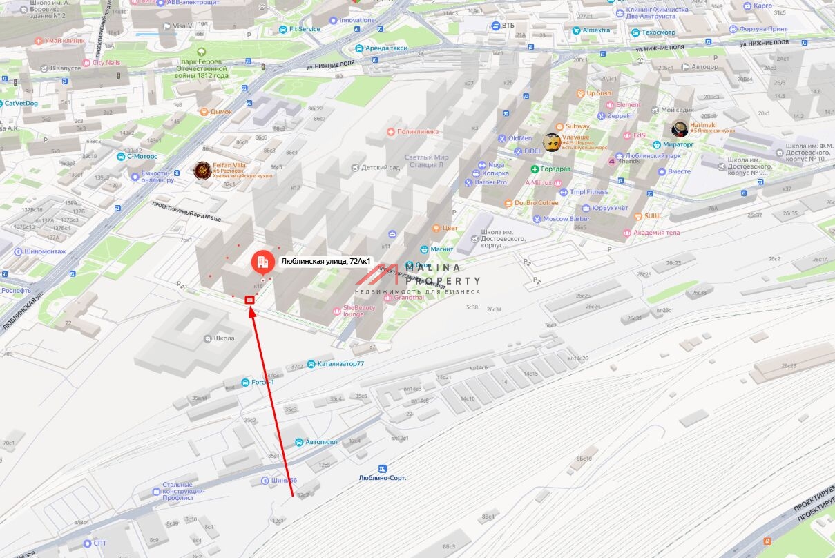 Аренда торгового помещения в ЖК "Люблинский парк"