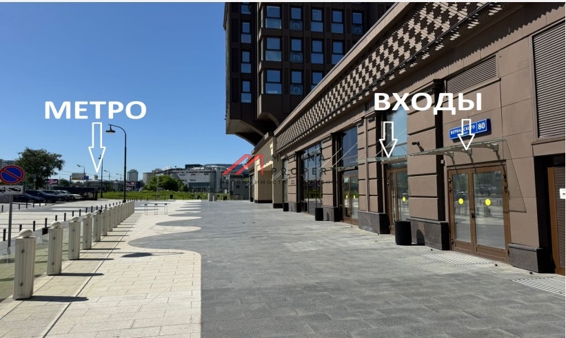 Аренда торгового помещения в жилом комплексе  Full House