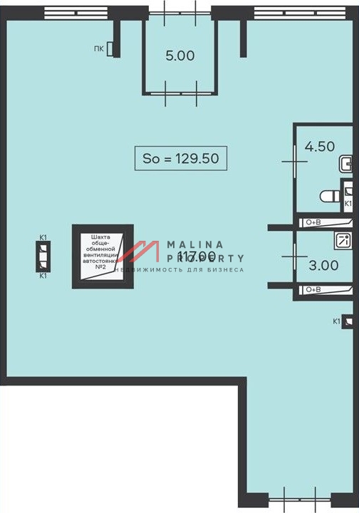 Аренда торгового помещения на улице Полярная 