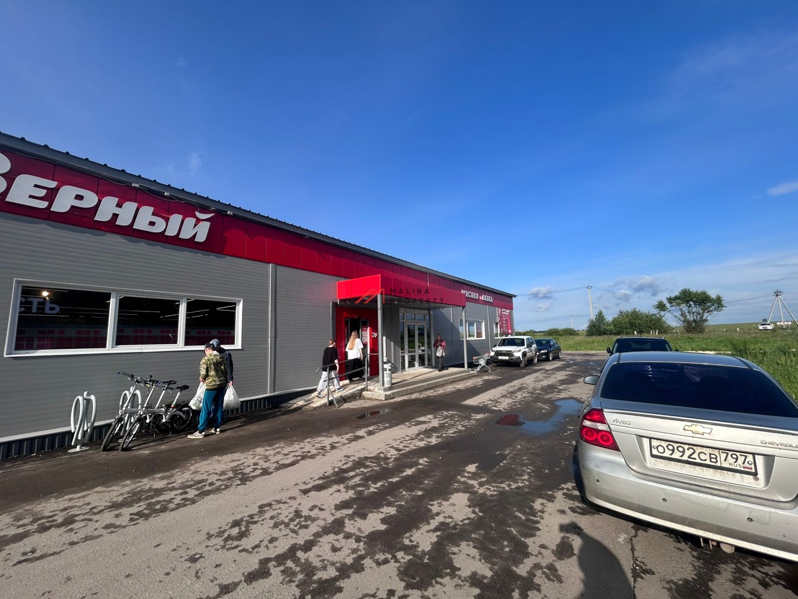 Продажа торгового здания с супермаркетом Верный