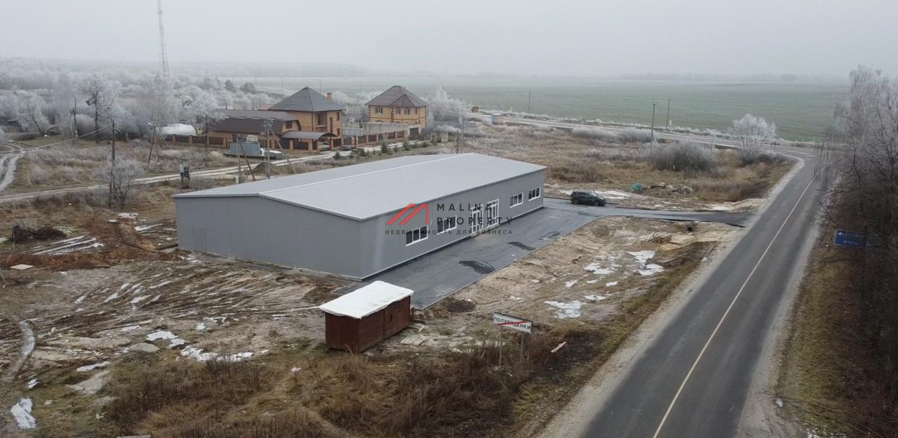 Продажа торгового здания с супермаркетом Верный