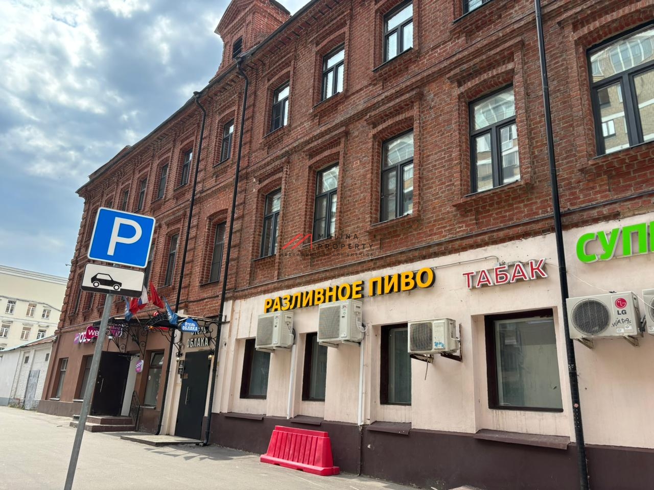 Продажа торгового помещения рядом с метро Пролетарская