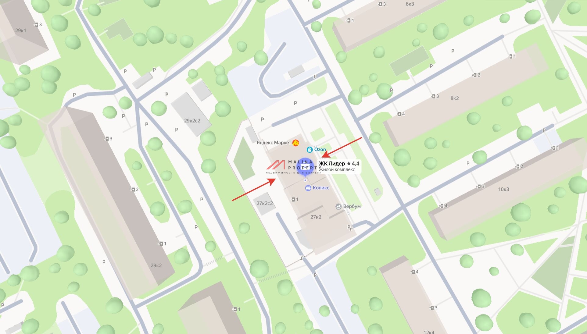 Торговое помещение с ремонтом в Царицыно