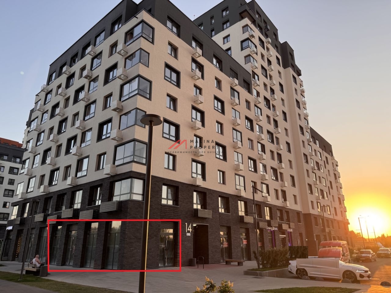 Продажа торгового помещения в ЖК "Новые Ватутинки, мкр. Центральный"