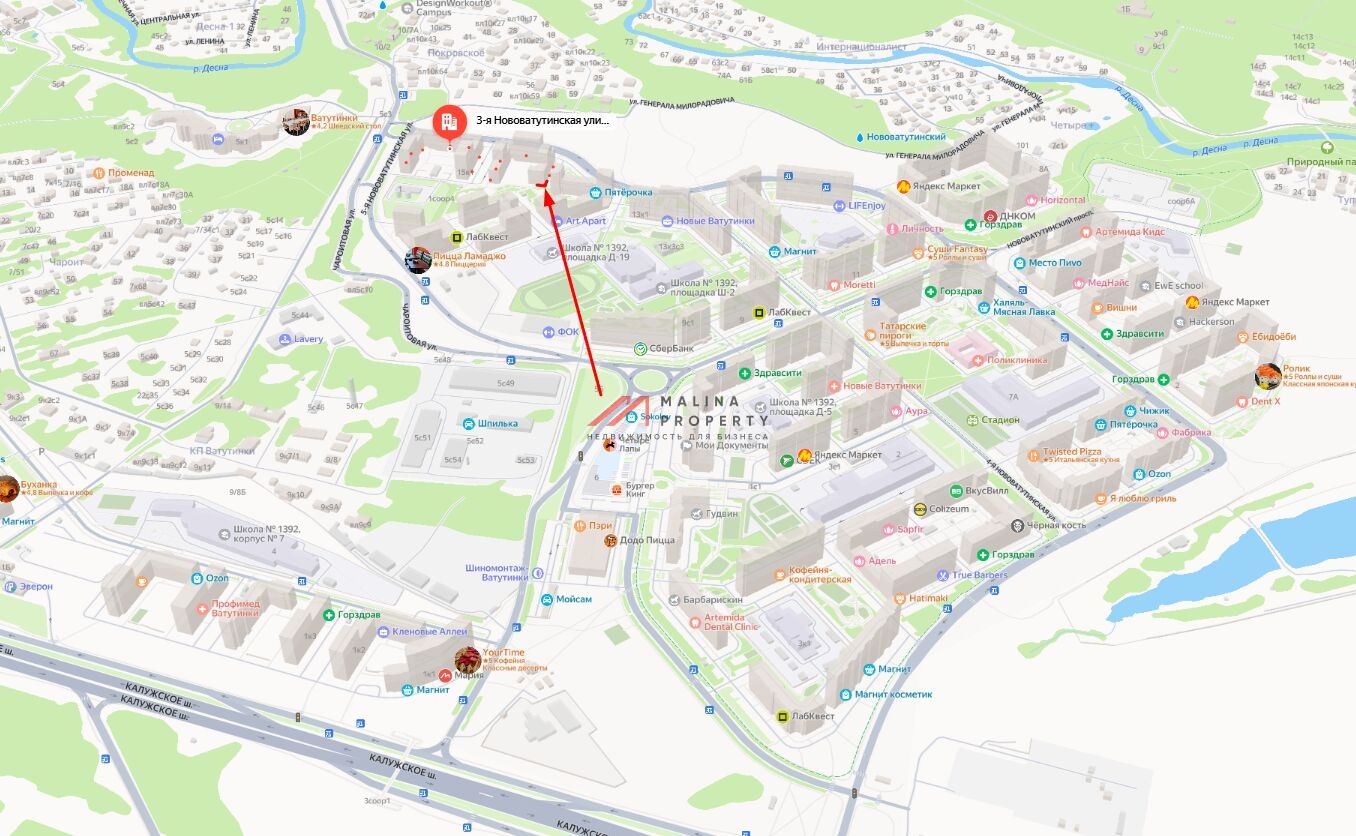 Продажа торгового помещения в ЖК "Новые Ватутинки, мкр. Центральный"