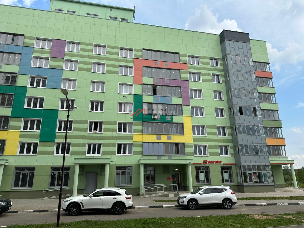 Продажа помещения с супермаркетом Магнит