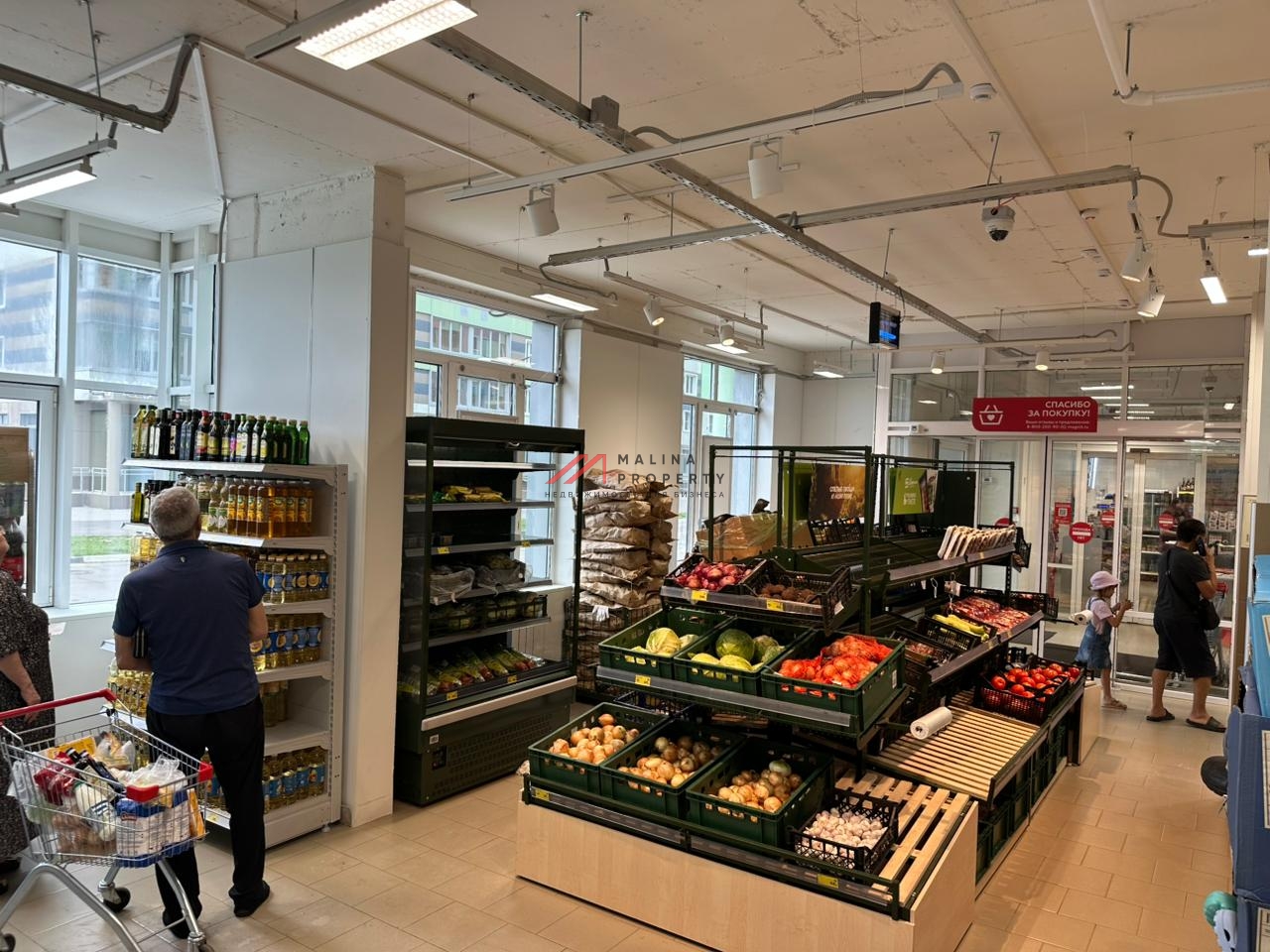 Продажа помещения с супермаркетом Магнит