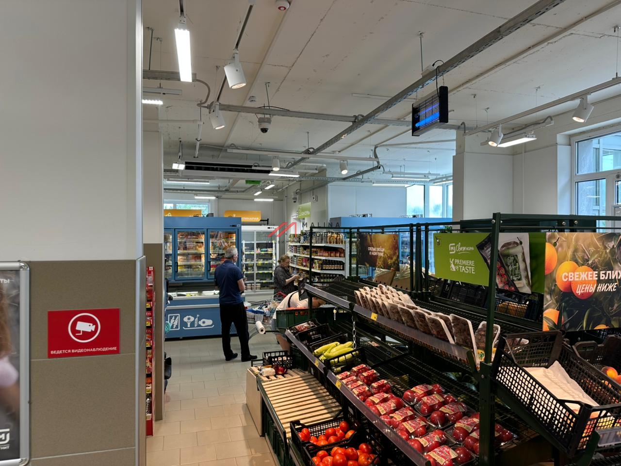 Продажа помещения с супермаркетом Магнит