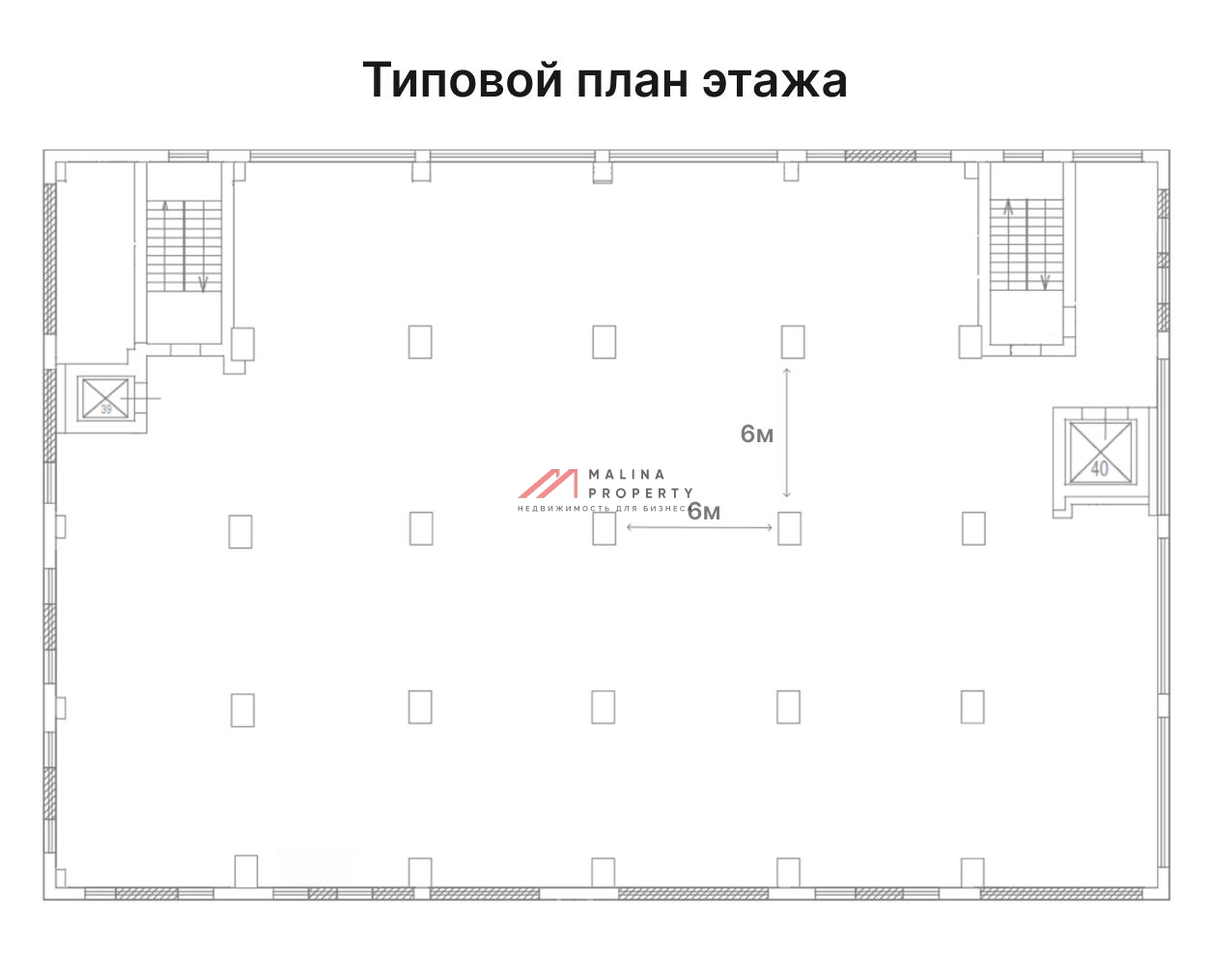 Продажа бизнес центра на Тульской