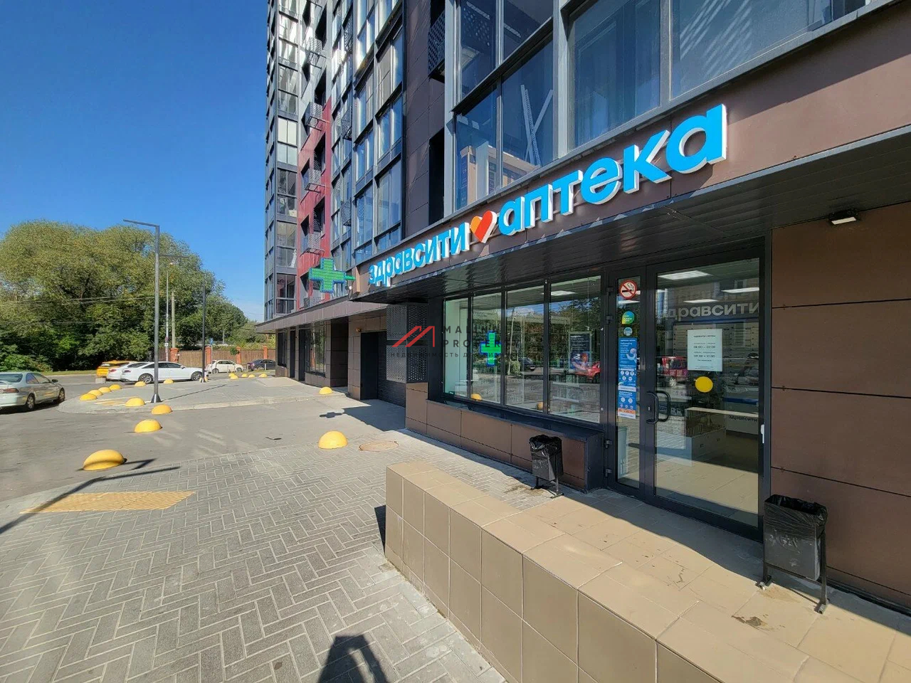 Продажа помещения с арендатором аптека "ЗдравСити"